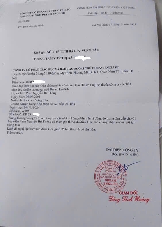 Một văn bản phúc đáp mẫu